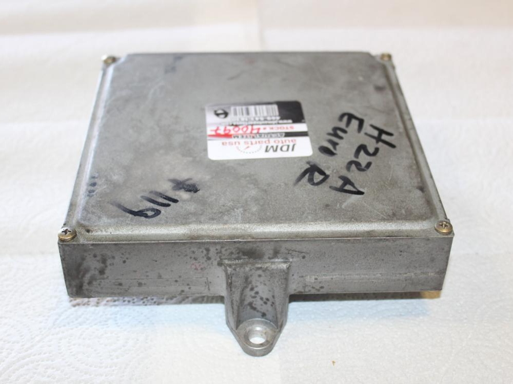 JDM NISSAN SR20 NEO VVL ENGINE SR20VE PRIMERA DOHC 4 CYLINDER: Image 1