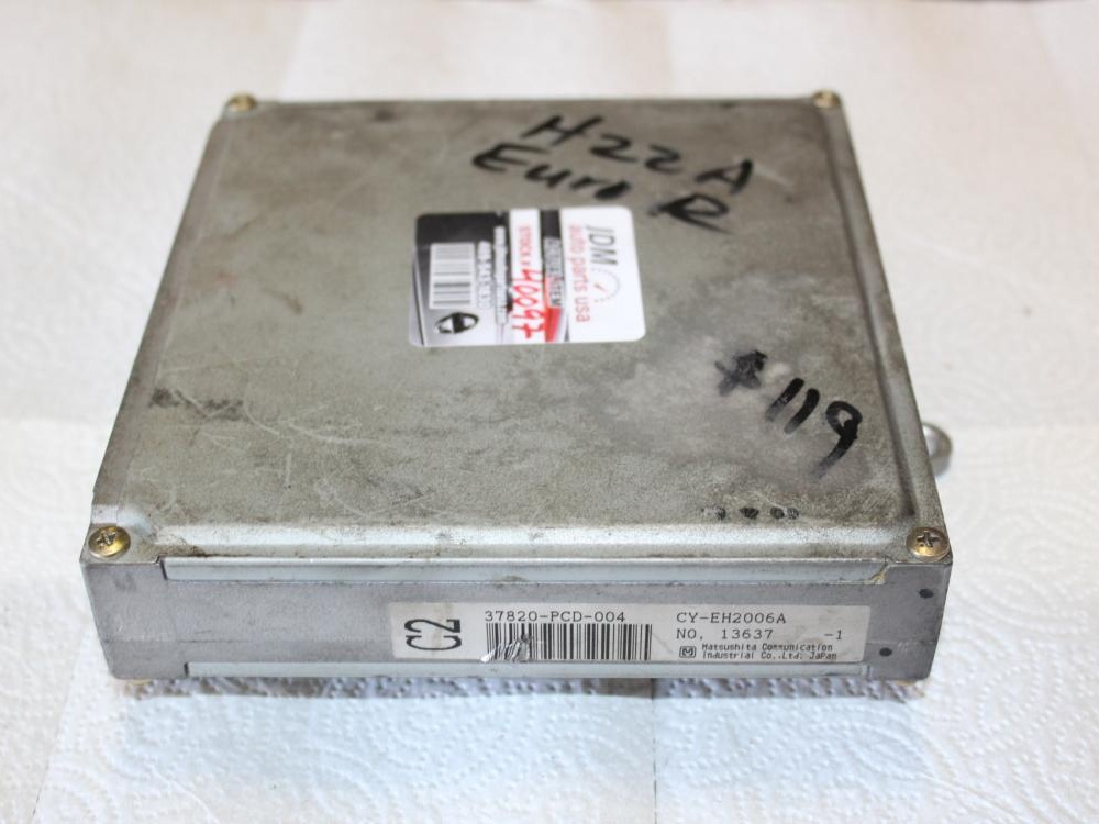 JDM NISSAN SR20 NEO VVL ENGINE SR20VE PRIMERA DOHC 4 CYLINDER: Image 3